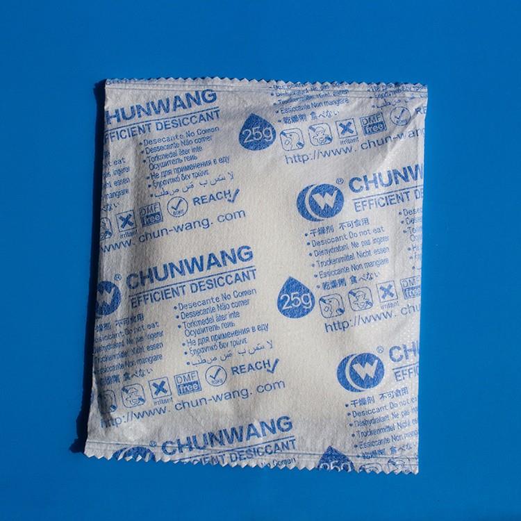 Desiccant Bag.jpg
