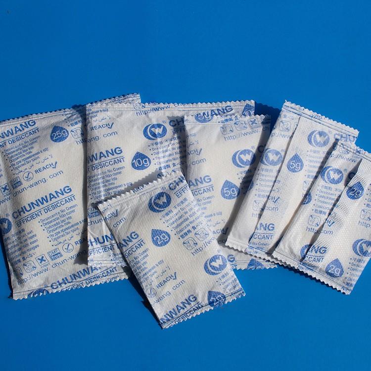 High Quality Industrial Moisture Absorber.jpg
