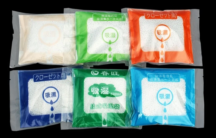 Dry wardrobe moisture absorber bag from Chunwang2.jpg