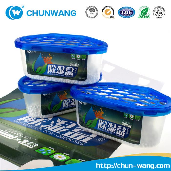 Chemical type dehumidifier box for household2.jpg