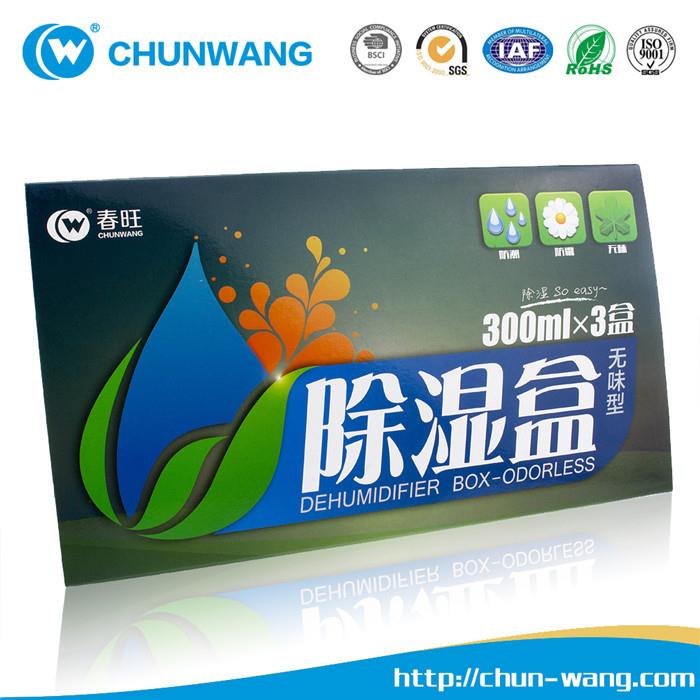 Chemical type dehumidifier box for household5.jpg