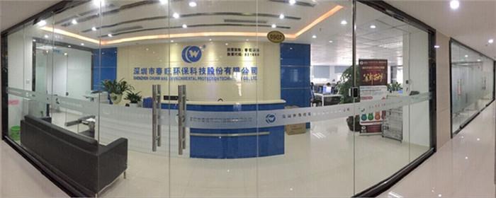 Chemical type dehumidifier box for household2.jpg