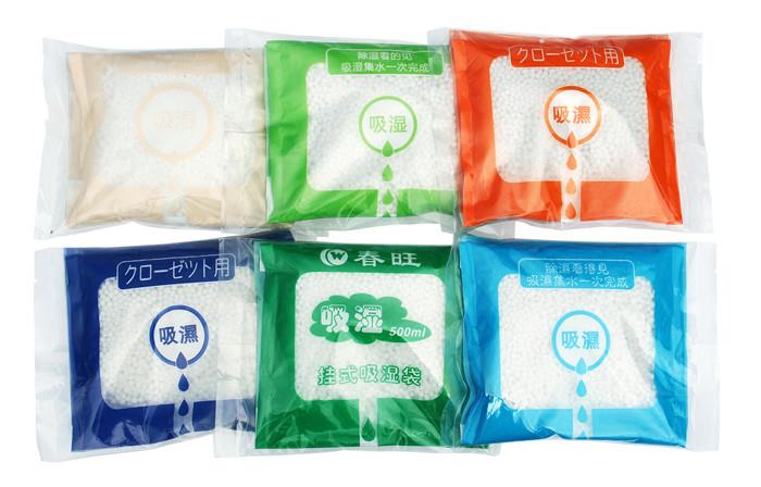 1000ml cheap dehumidifier bag for garment with fragrance2.jpg
