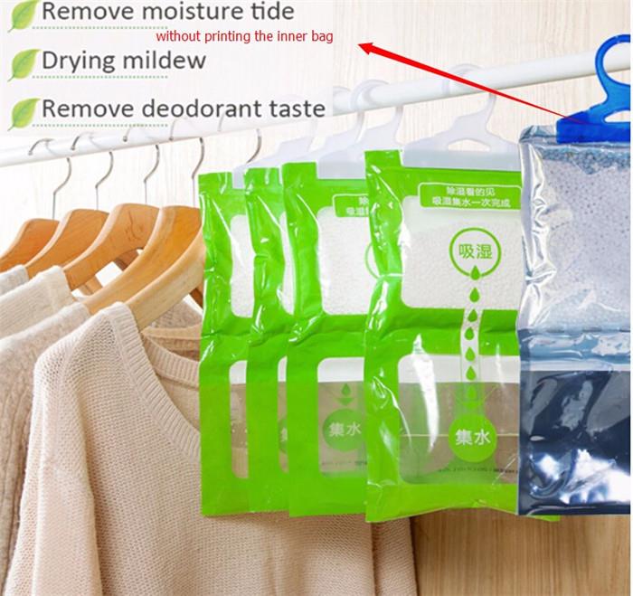 Free sample moulding dry dehumidifier bag for household2.jpg