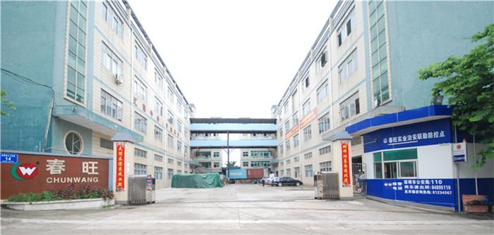Chemical raw material refillable dehumidifier bag for household2.jpg
