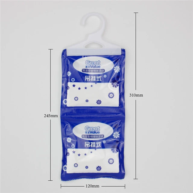 China manufacturer high absorption drawer humidity absorber bag2.jpg