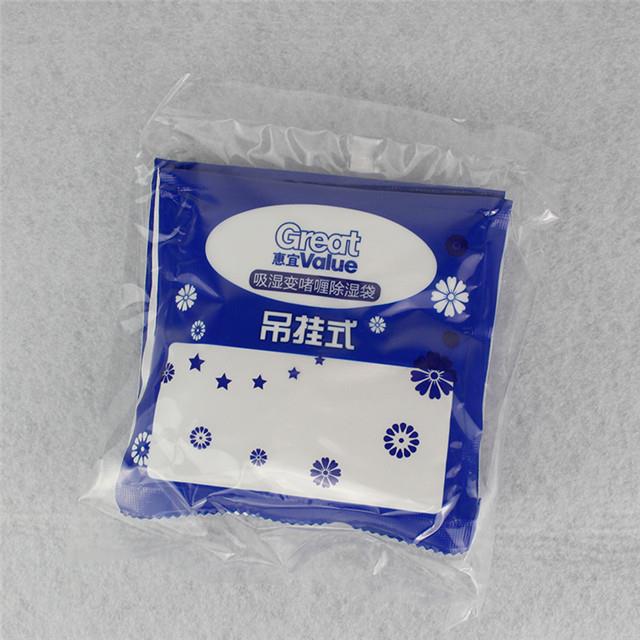 China manufacturer high absorption drawer humidity absorber bag3.jpg