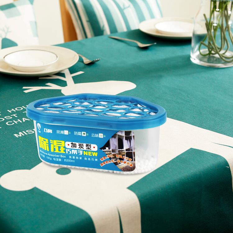 Very Cheapest Mini Dehumidifier Home Moisture Absorber Box