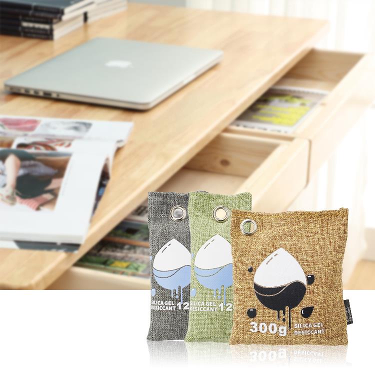 Best absorption Bag for Home.jpg Best absorption Bag for Home.jpg