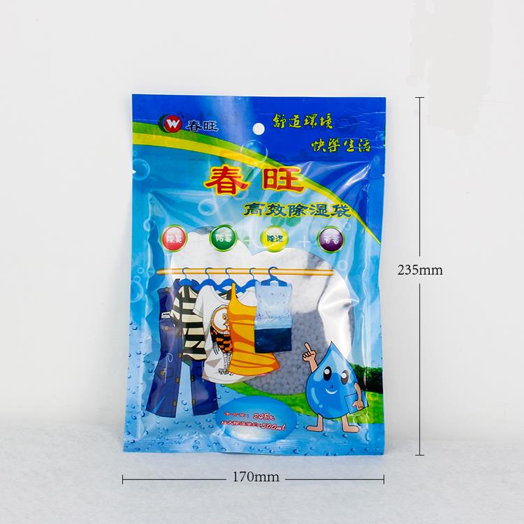 No Damp Dehumidifier Hanging Bag.jpg No Damp Dehumidifier Hanging Bag.jpg