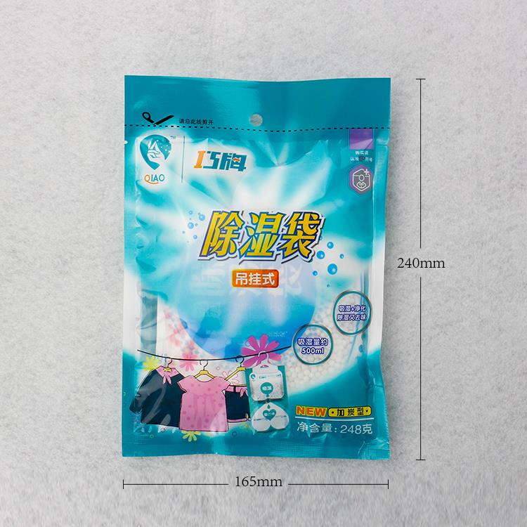 Home Humidity Absorber Against Mould Damp.jpg Home Humidity Absorber Against Mould Damp.jpg