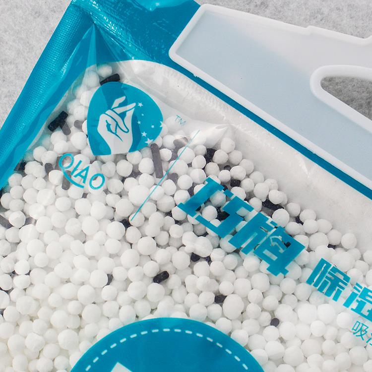 Wardrobe Mildew Proof Hanging Desiccant Bags.jpg Wardrobe Mildew Proof Hanging Desiccant Bags.jpg