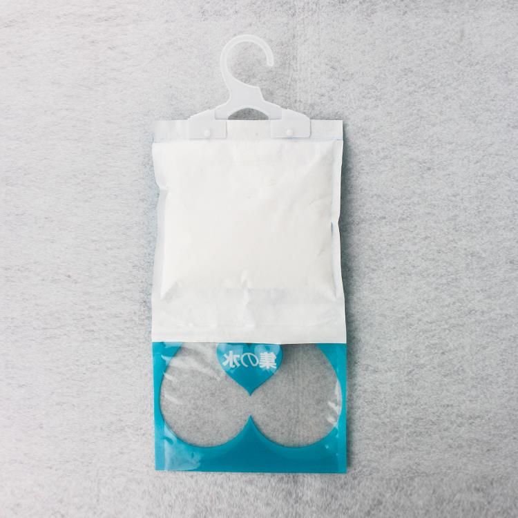 Hanging Dry Bag Dehumidifier Home Wardrobe.jpg Hanging Dry Bag Dehumidifier Home Wardrobe.jpg
