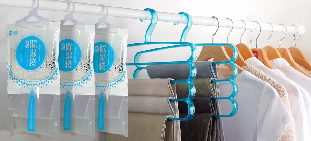 wardrobe dehumidifier.jpg