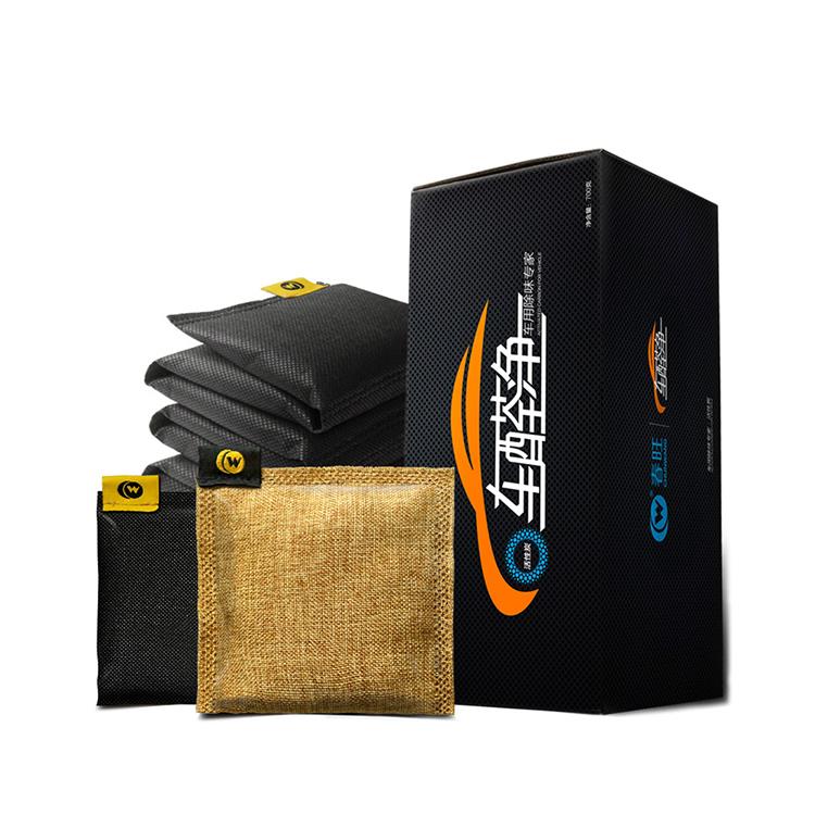 2. Deodorizer bags for car.jpg 2. Deodorizer bags for car.jpg