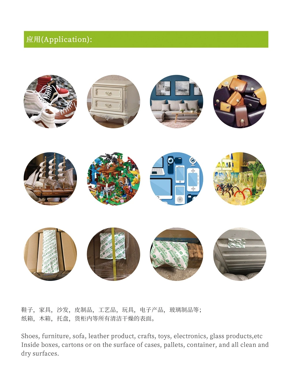 High Absorption Desiccant Packs Moisture Absorbing Packet