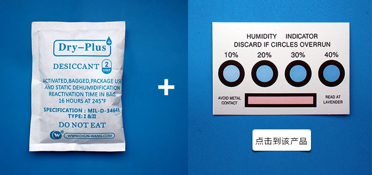 Clay Desiccant Humidity Indicator Card Clay Desiccant Humidity Indicator Card
