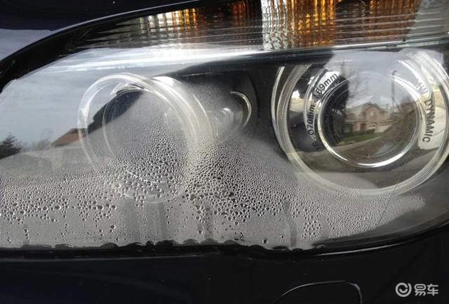 car headlight fog car headlight fog