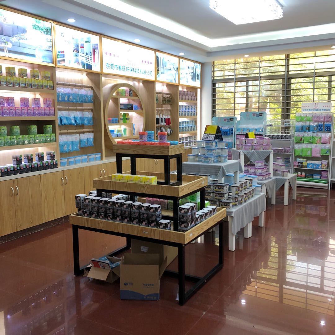 Dongguan Chunwang Sample room