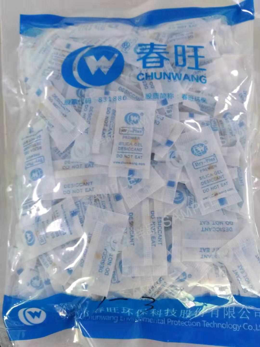 Food Safe Silica Gel 1g Mixed Orange silicagel (2) Food Safe Silica Gel 1g Mixed Orange silicagel (2)