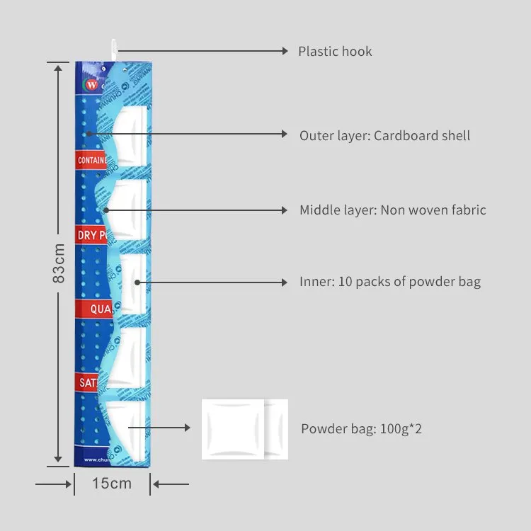 1000g Cargo Dry Pole CODB-91-10 1000g Cargo Dry Pole CODB-91-10