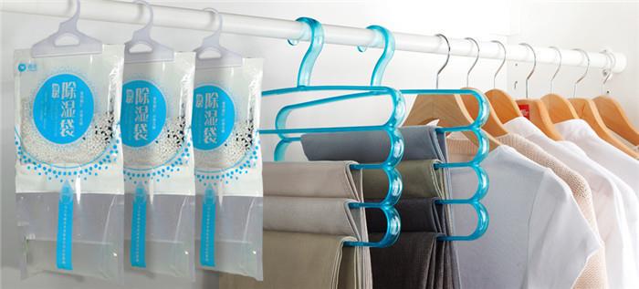 DMF Free Humidity Absorber Bag With Free Sample