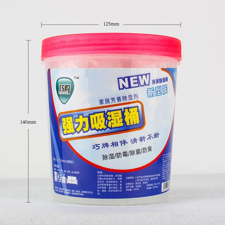 Moisture Absorber Box 350g
