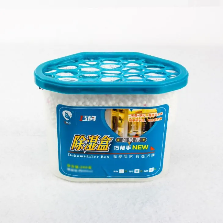 Moisture Absorber Control Dehumidity Box Free Sample