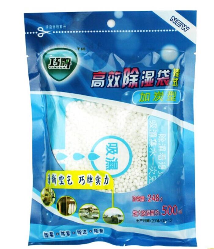 Moulding Dry Moisture Absorber Bag From Chunwang