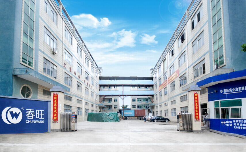 CHUNWANG Self Owned Brands For Desiccant Bag