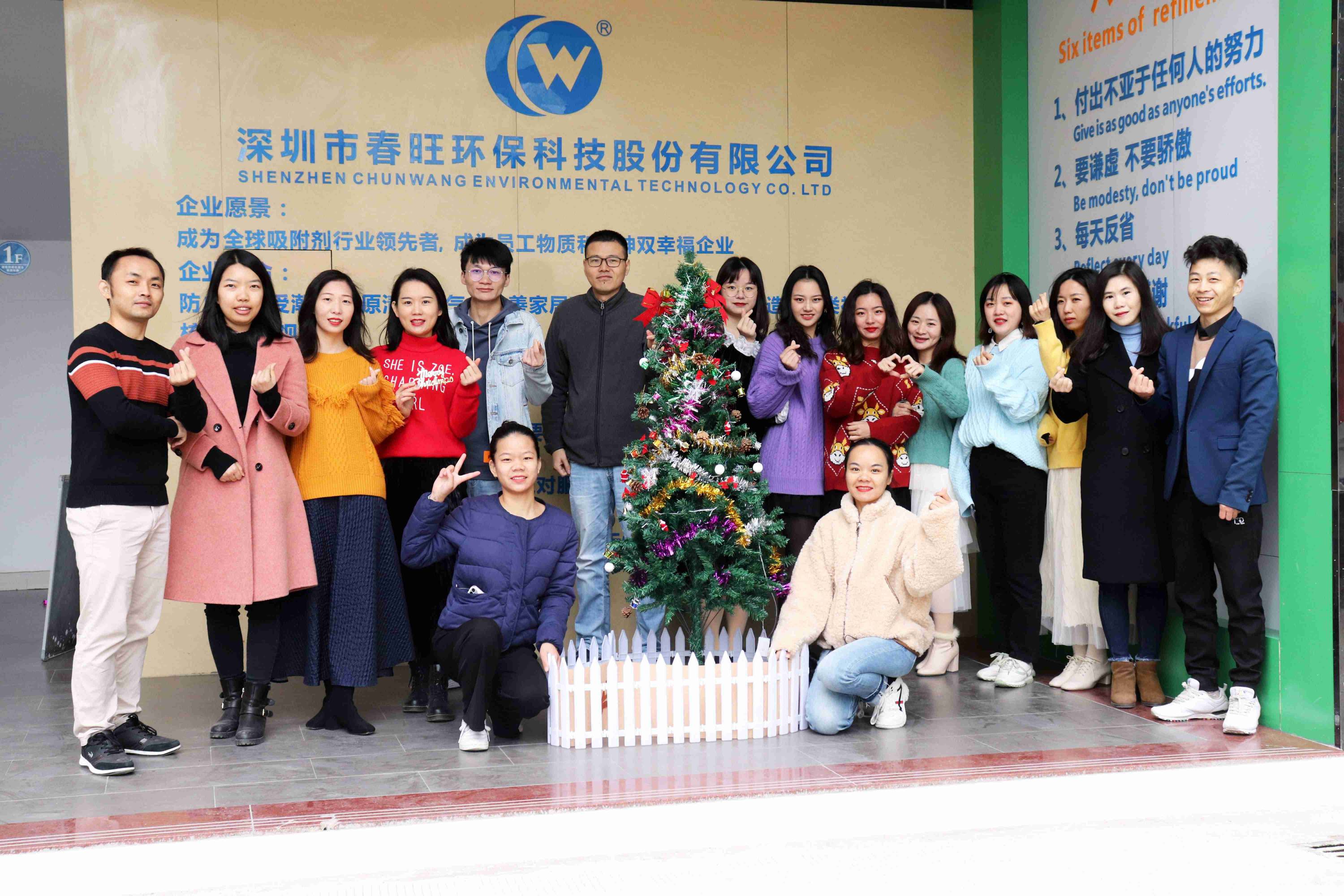 Chunwang International Sales Team Welcome Christmas And New Year 2021