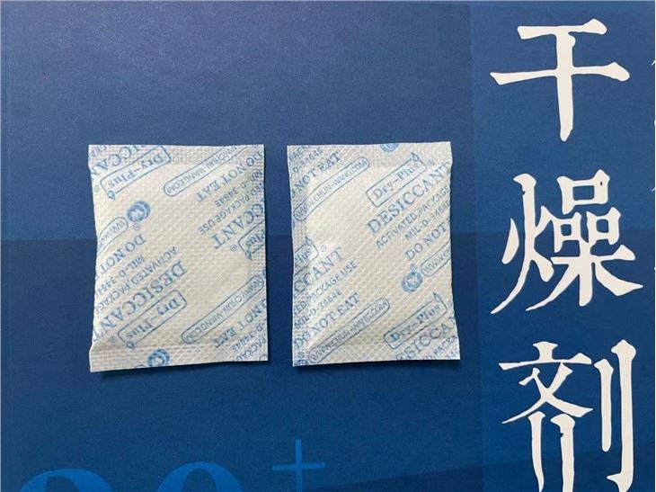 5g Clay Desiccant New Packagin