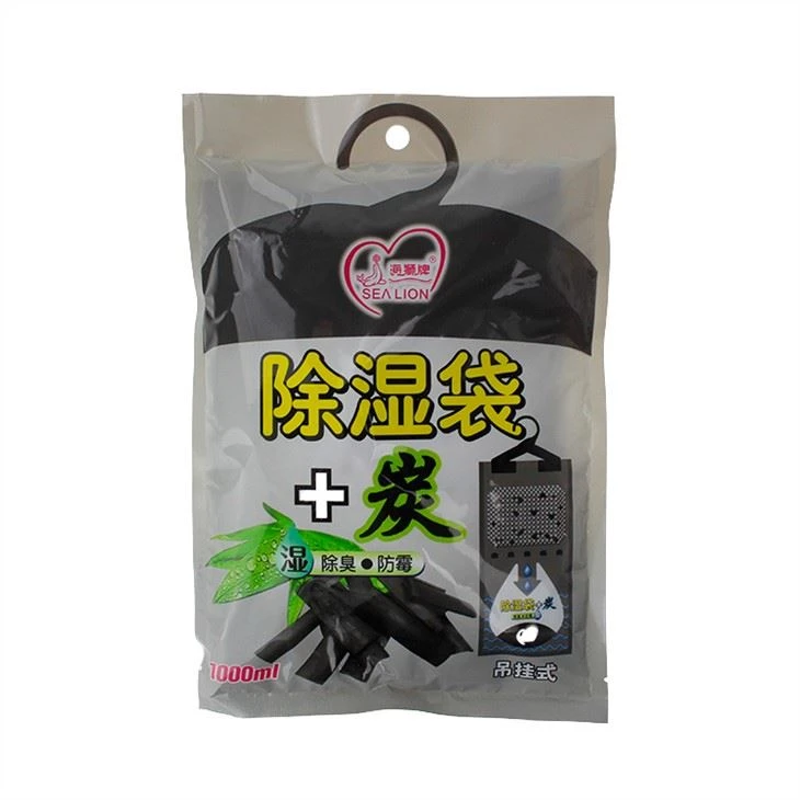 Big Capacity Hanging Clothes Remove Damp Dehumidifier Bag