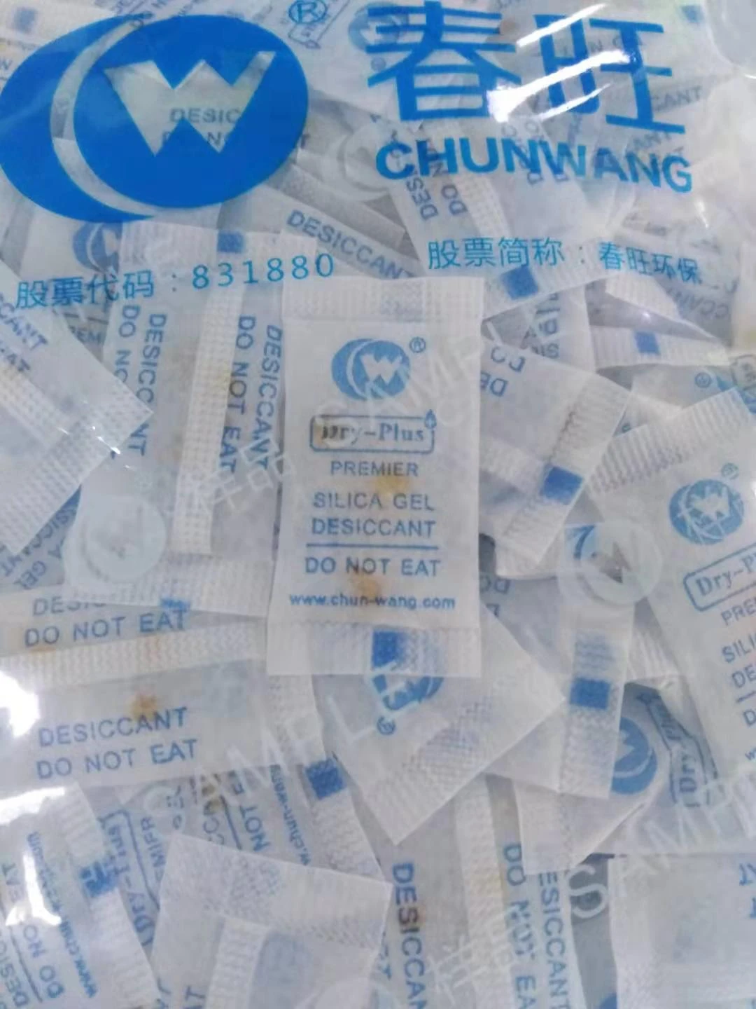 1g Indicating Silica Gel Can Be Shipped In 2 Days